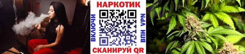 Виды наркоты Пролетарск Альфа ПВП  Мефедрон  Героин  МАРИХУАНА  Cocaine  Гашиш  АМФЕТАМИН 