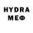 МДМА VHQ stas Digger