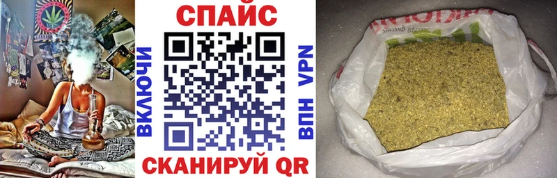 БУТИРАТ 99%  закладки  Пролетарск 
