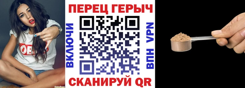 darknet какой сайт  купить закладку  Пролетарск  ГЕРОИН гречка 