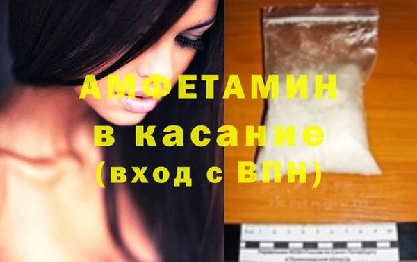 каннабис Алексин