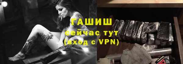 твердый Алексеевка