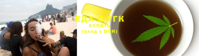 каннабис Алексин