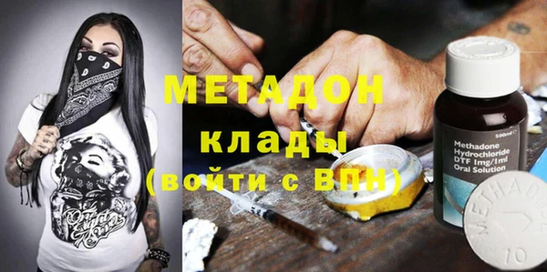 твердый Алексеевка