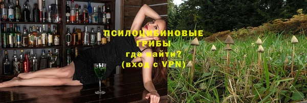 каннабис Алексин