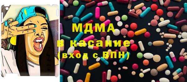 альфа пвп VHQ Алзамай