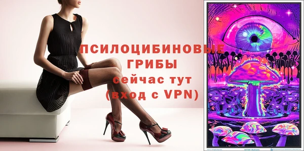 альфа пвп VHQ Алзамай