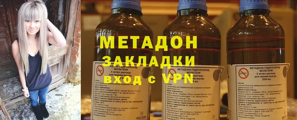 альфа пвп VHQ Алзамай