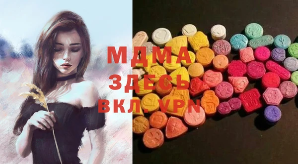 твердый Алексеевка