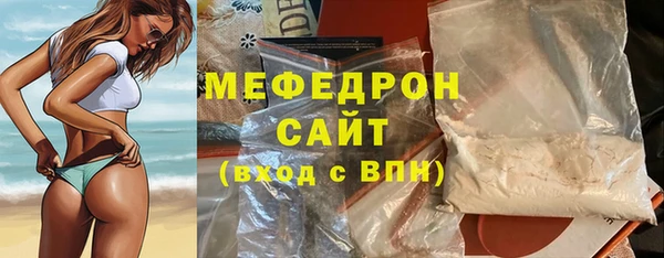 марихуана Приозерск