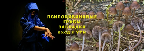 альфа пвп VHQ Алзамай