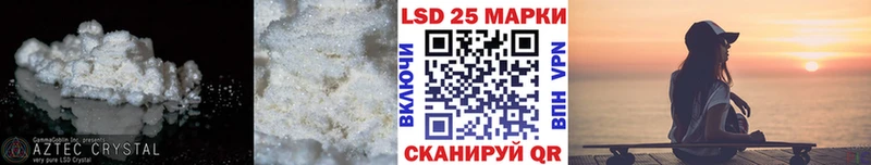kraken зеркало  Пролетарск  LSD-25 экстази ecstasy  как найти закладки 