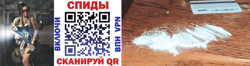 блэк спрут ССЫЛКА  мориарти Telegram  МЕТАМФЕТАМИН витя  Пролетарск 