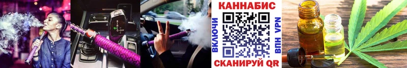даркнет какой сайт  Пролетарск  Марихуана THC 21% 